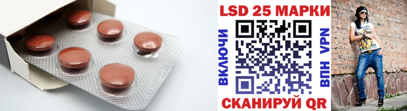 blacksprut ссылка  даркнет сайт  Моздок  ЛСД экстази ecstasy 
