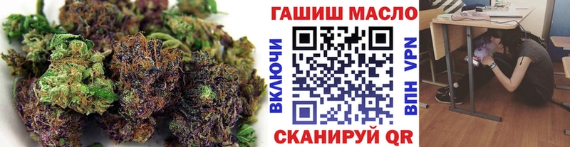 Дистиллят ТГК жижа  kraken как зайти  Моздок 